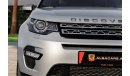 Land Rover Discovery Sport HSE | 1,956 P.M  | 0% Downpayment | Excellent Condition!