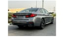 BMW 520i warranty 5 years with service contract