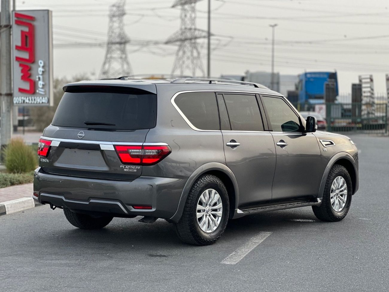 نيسان أرمادا Nissan Armada SV