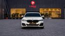 بي أم دبليو 520i M Sport Comfort 2.0L