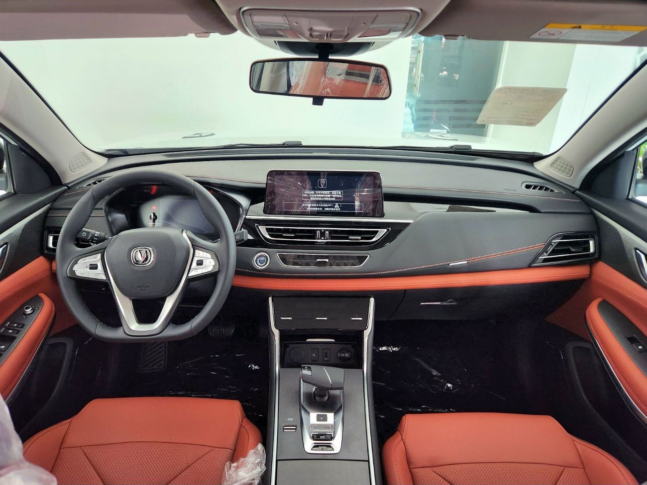 تشنجان CS75 Full option - leather interior - panoramic roof -360 degree camera