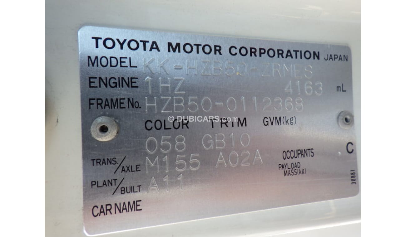 Used Toyota Coaster 2004 2004 for sale in Dubai - 258568