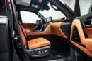 Lexus LX700h SIGNATURE