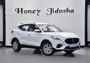 أم جي ZS EXCELLENT DEAL for our MG ZS ( 2025 Model ) in White Color GCC Specs