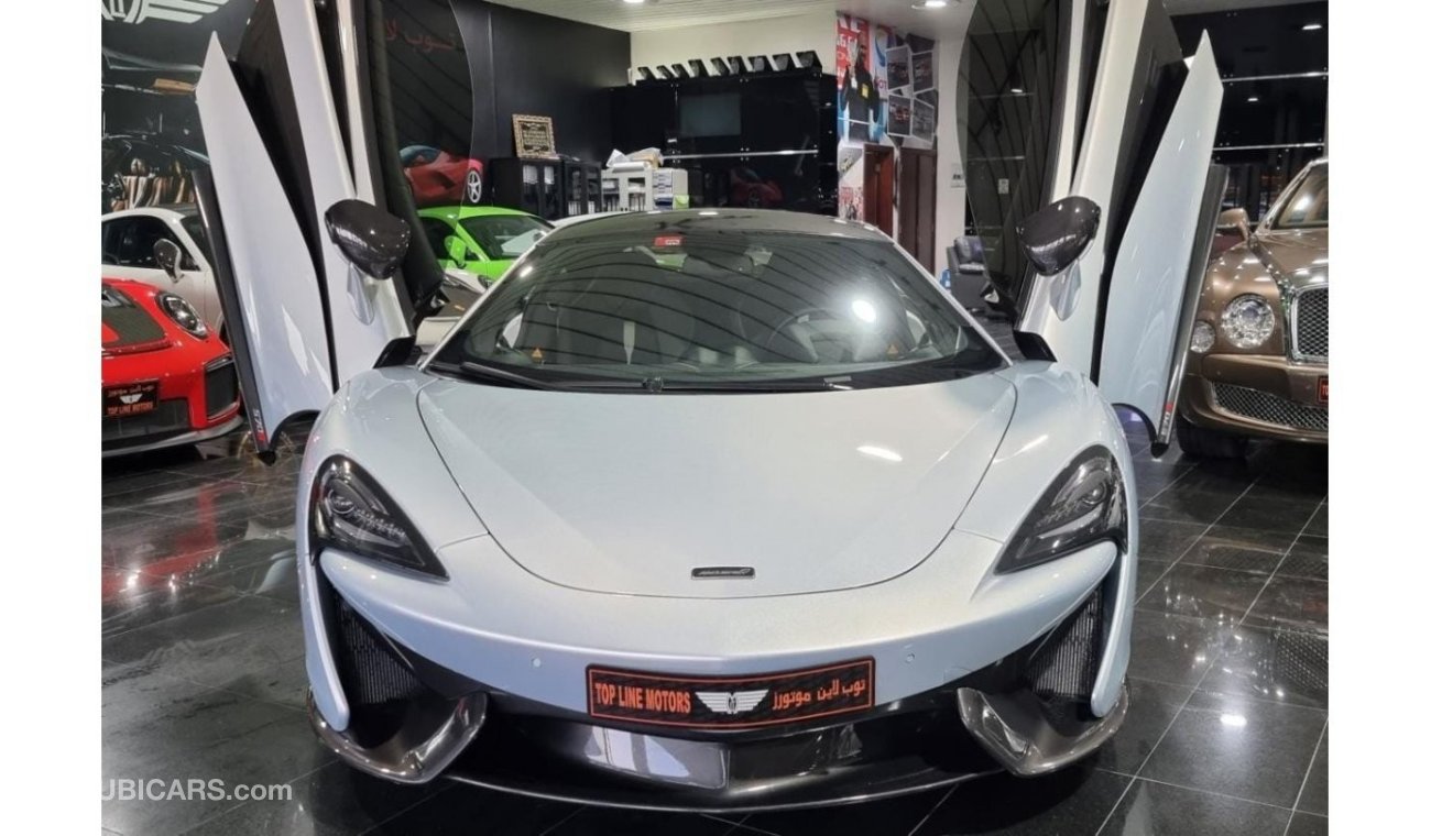 مكلارين 570S S