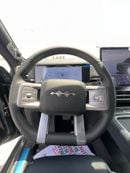 BYD Leopard 7