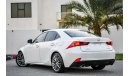 Lexus IS250 - 2015 - Under Warranty - AED 1,684 PER MONTH - 0% DOWNPAYMENT