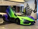 لامبورغيني ريفويلتو Japanese Specs | 6.5L V12 Hybrid