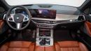 بي أم دبليو X7 XDRIVE40i LUXURY M SPORT PACKAGE