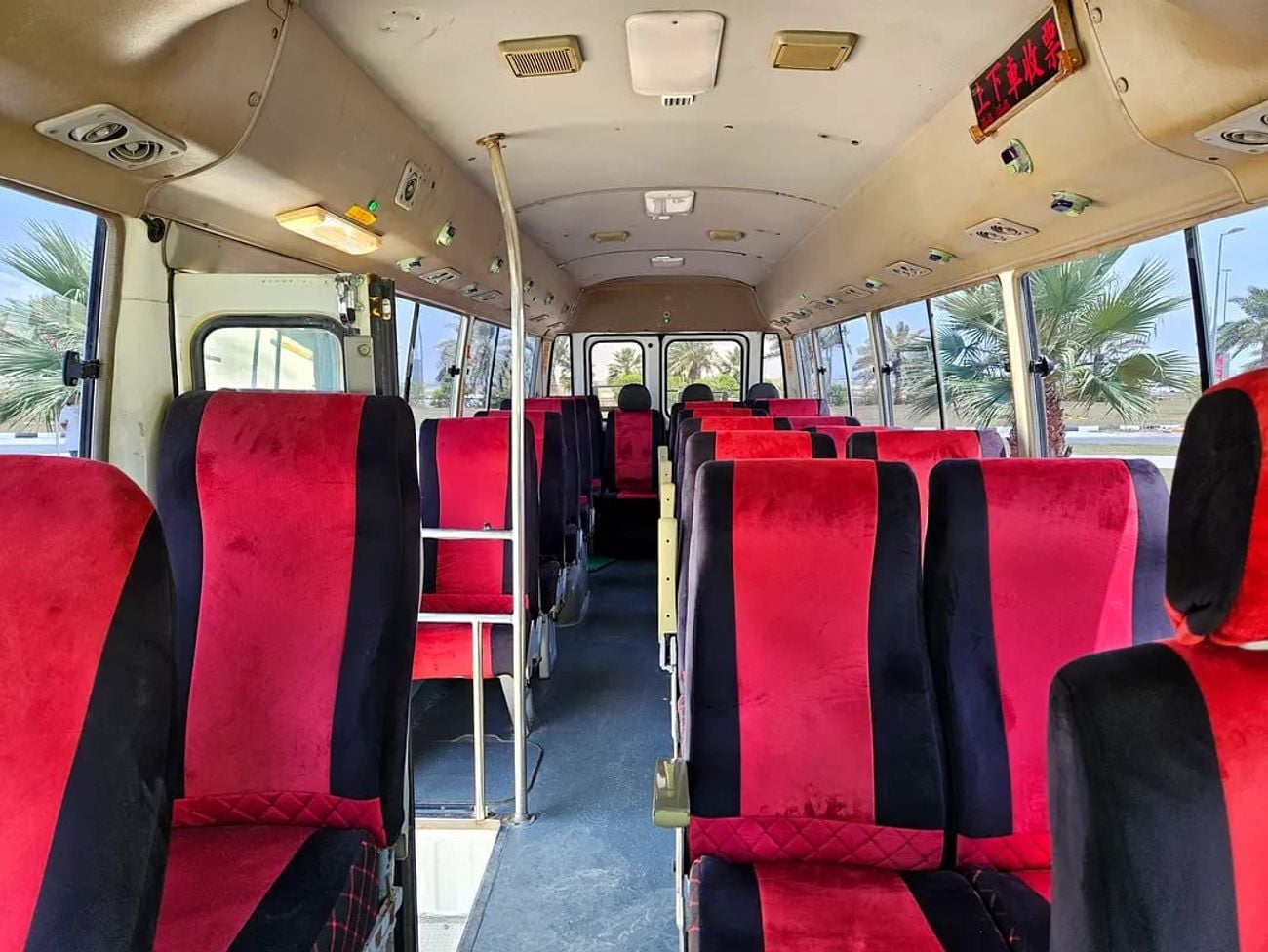 Toyota Coaster Japanese Specs - 30 Seats Well Maintained Passenger Van With Low KM