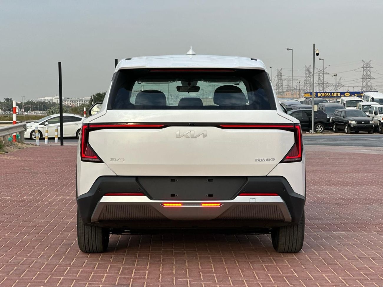 Kia EV5 KIA EV5 2023