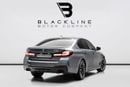 بي أم دبليو 540i 2023 BMW 540i, 2028 BMW Warranty + Service Contract, Low KMs, GCC