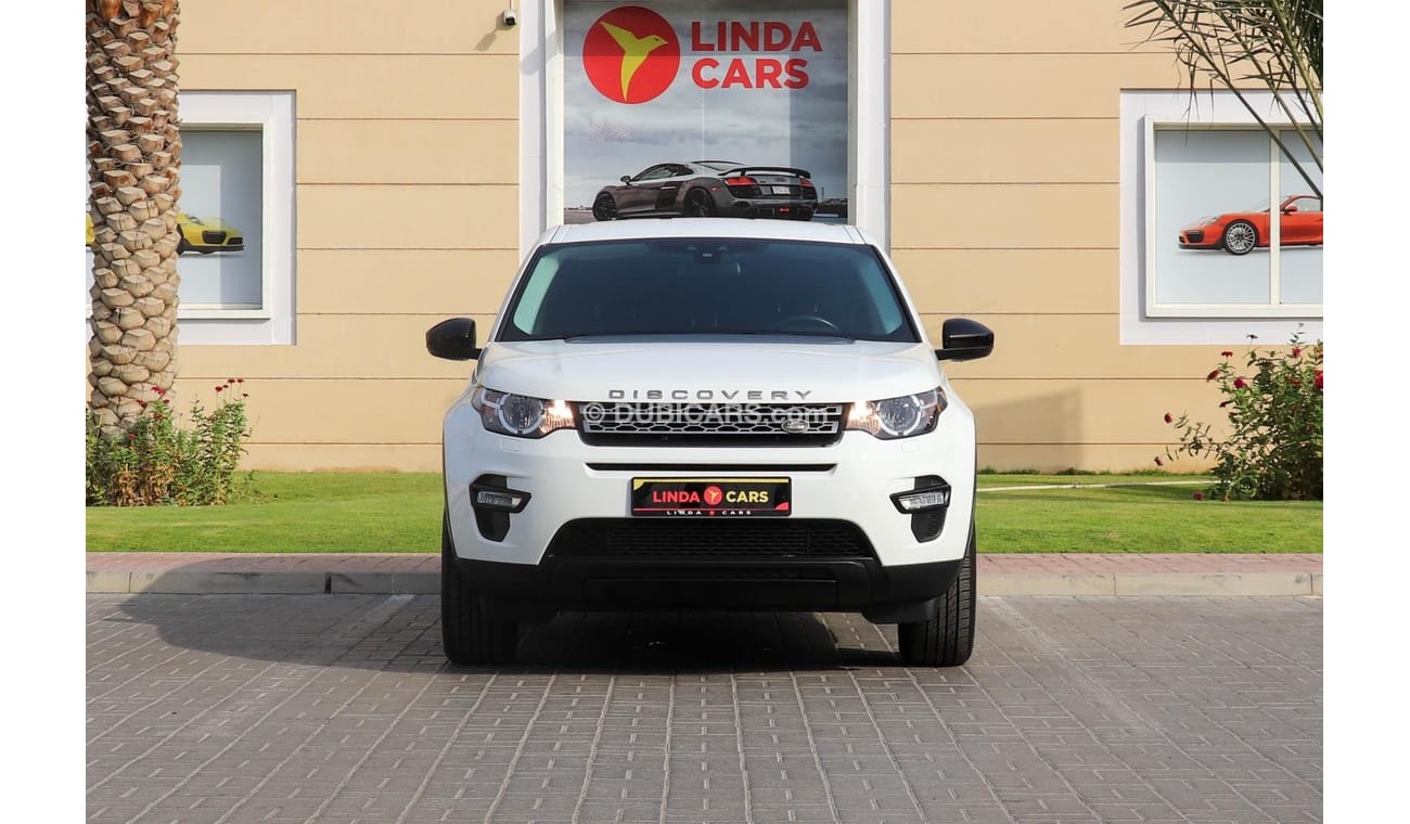 لاند روفر دسكفري سبورت L550