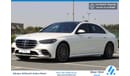 Mercedes-Benz S 500 2022 | BRAND NEW MERCEDES S500 - 4MATIC WITH 2 YEARS INTERNATIONAL WARRANTY AND GCC SPECS