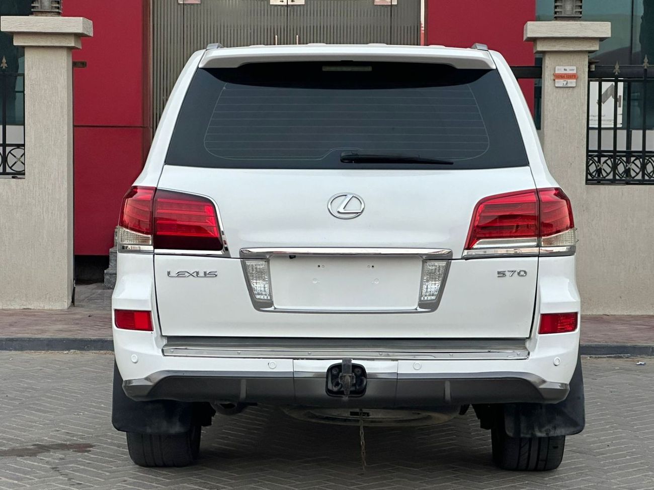 لكزس LX 570