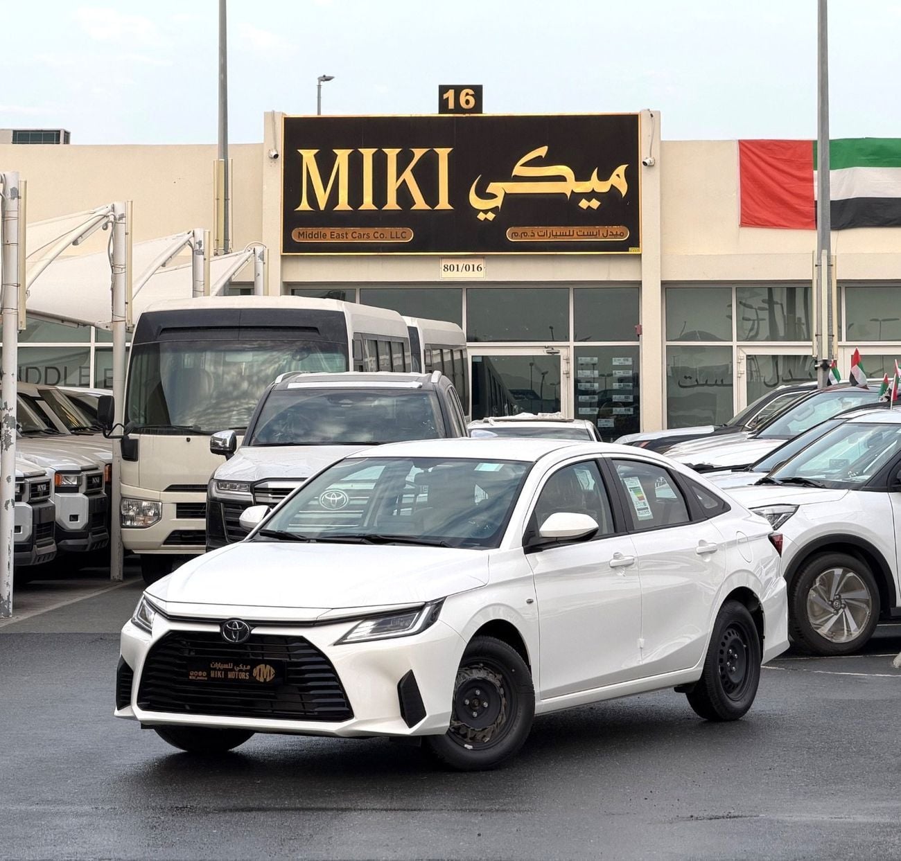Toyota Yaris E Yaris 1.5 || 2026