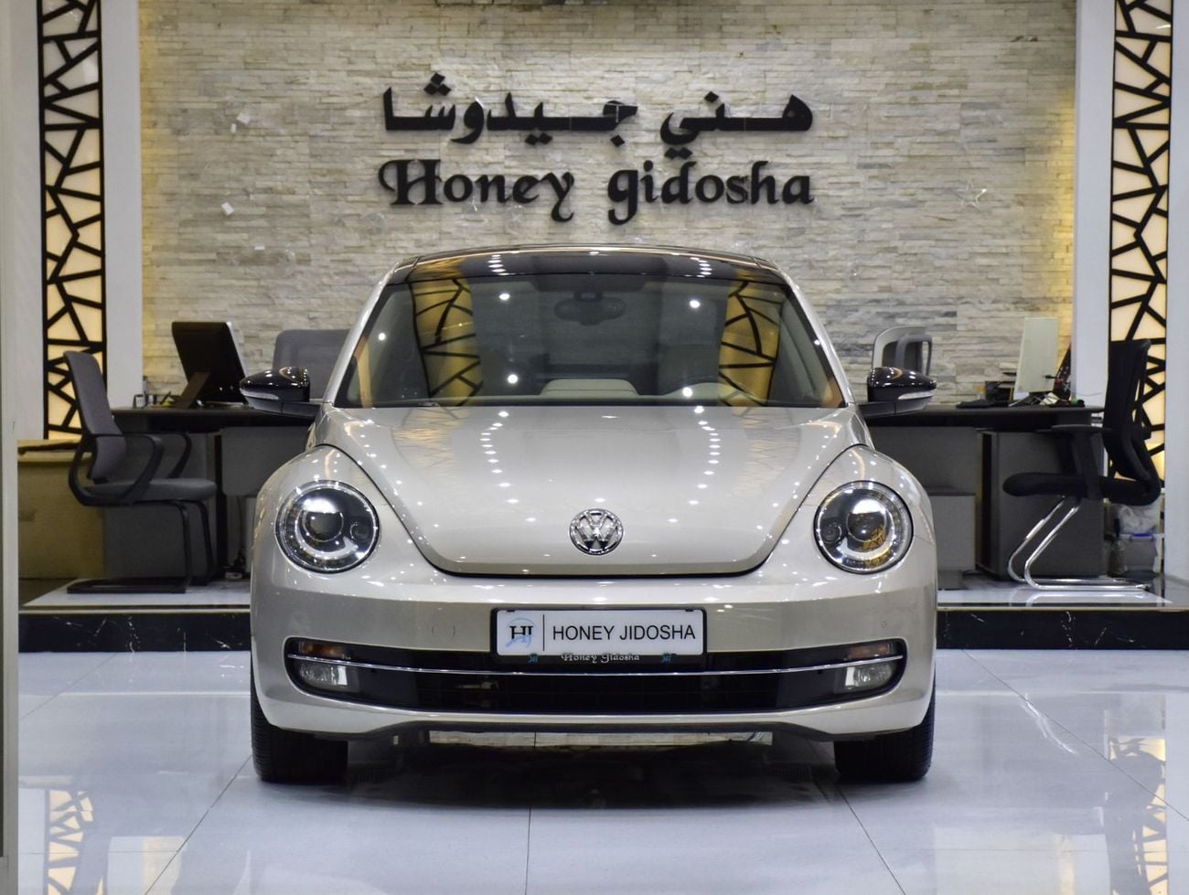 Volkswagen Beetle EXCELLENT DEAL for our Volkswagen Beetle Turbo ( 2016 Model ) in Beige Color GCC Specs