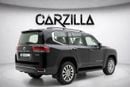 تويوتا لاند كروزر VXR Toyota Land Cruiser 2026 l 3.5L Twin Turbo V6 l Brand New l FOR EXPORT ONLY
