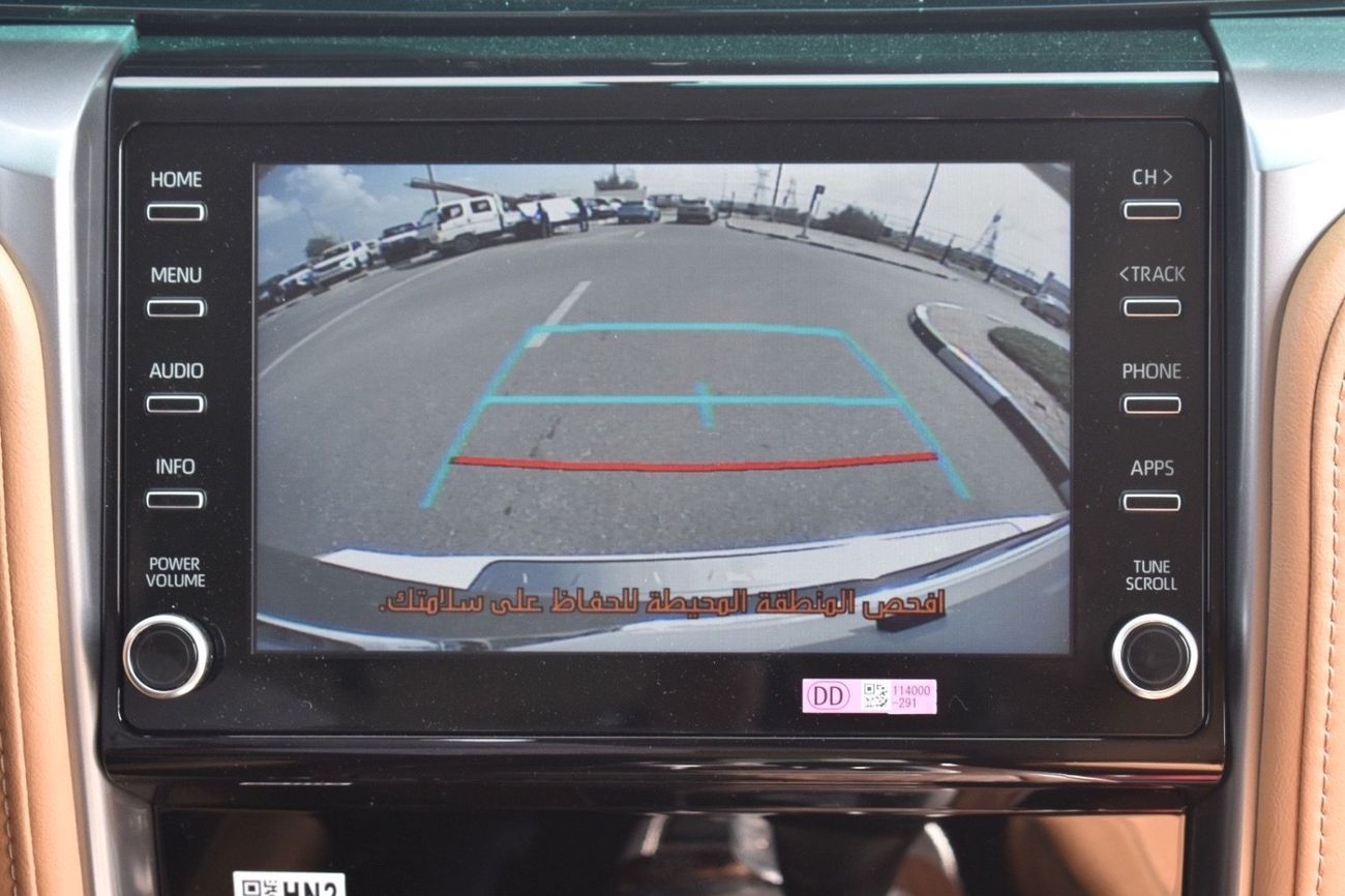 Toyota Fortuner EXR 2.7L (160 HP)