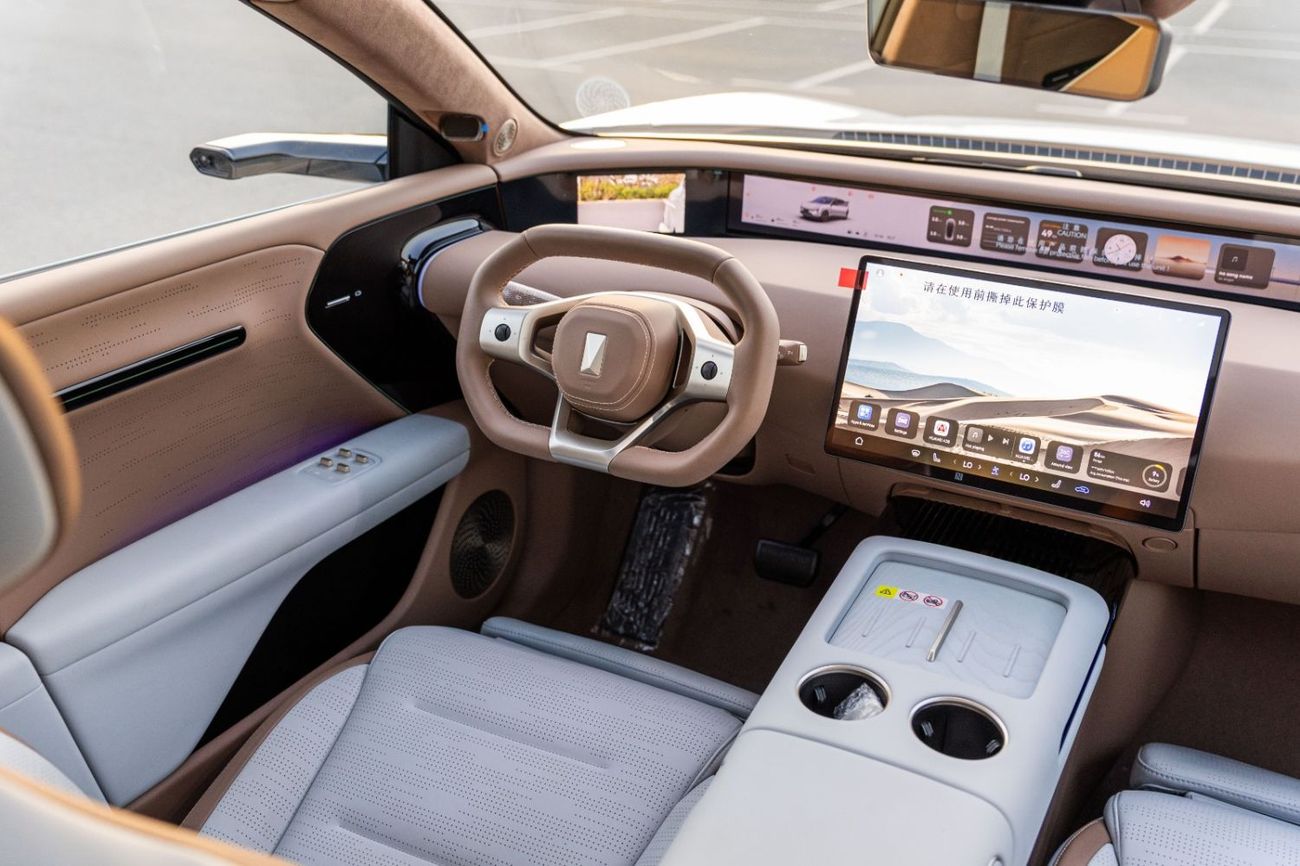 Avatr 07 3 YEAR WARANTY AND 2 YEARS SERVICE