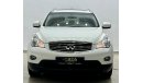 Infiniti QX50 2015 Infiniti QX50, Infiniti Full Service History, Warranty, GCC.