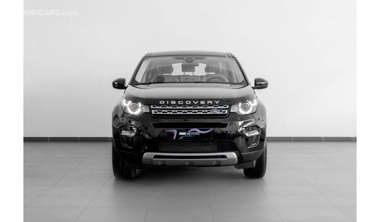 لاند روفر دسكفري 2015 Land Rover Discovery Sport HSE