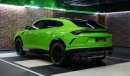 Lamborghini Urus Pearl Capsule | Brand New | 2021 | 4.0L V8 | 650 HP | Fully Loaded