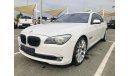 BMW 750Li LI