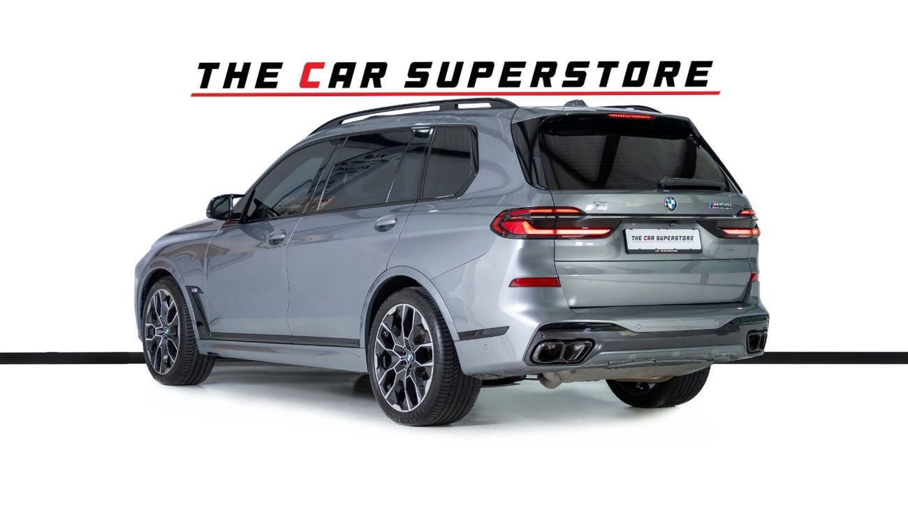 بي أم دبليو X7 