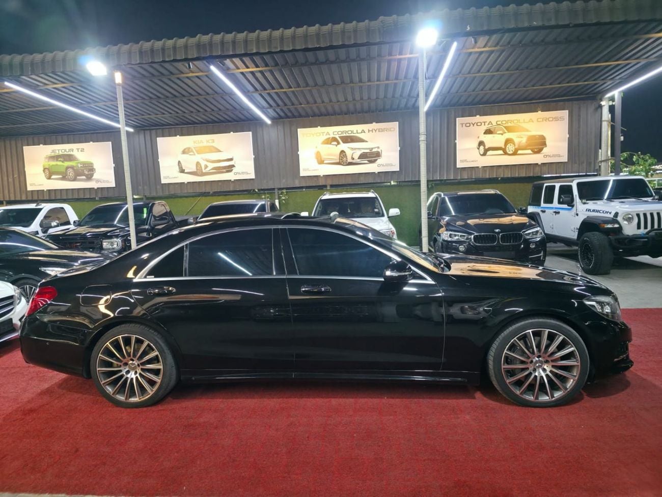 Mercedes Benz S550