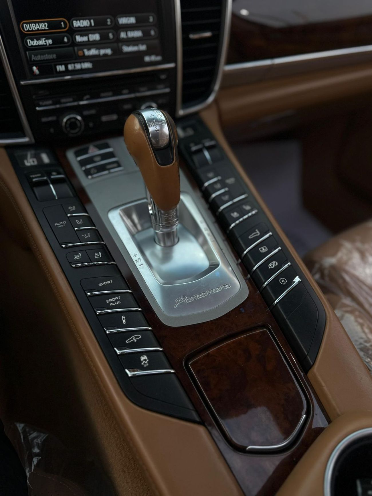 Porsche Panamera GTS 4.8L (424 HP)