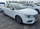 MG 5 DELUXE 1.5L A/T 2024 Full-option with Sunroof WHITE | Export or Wholesale