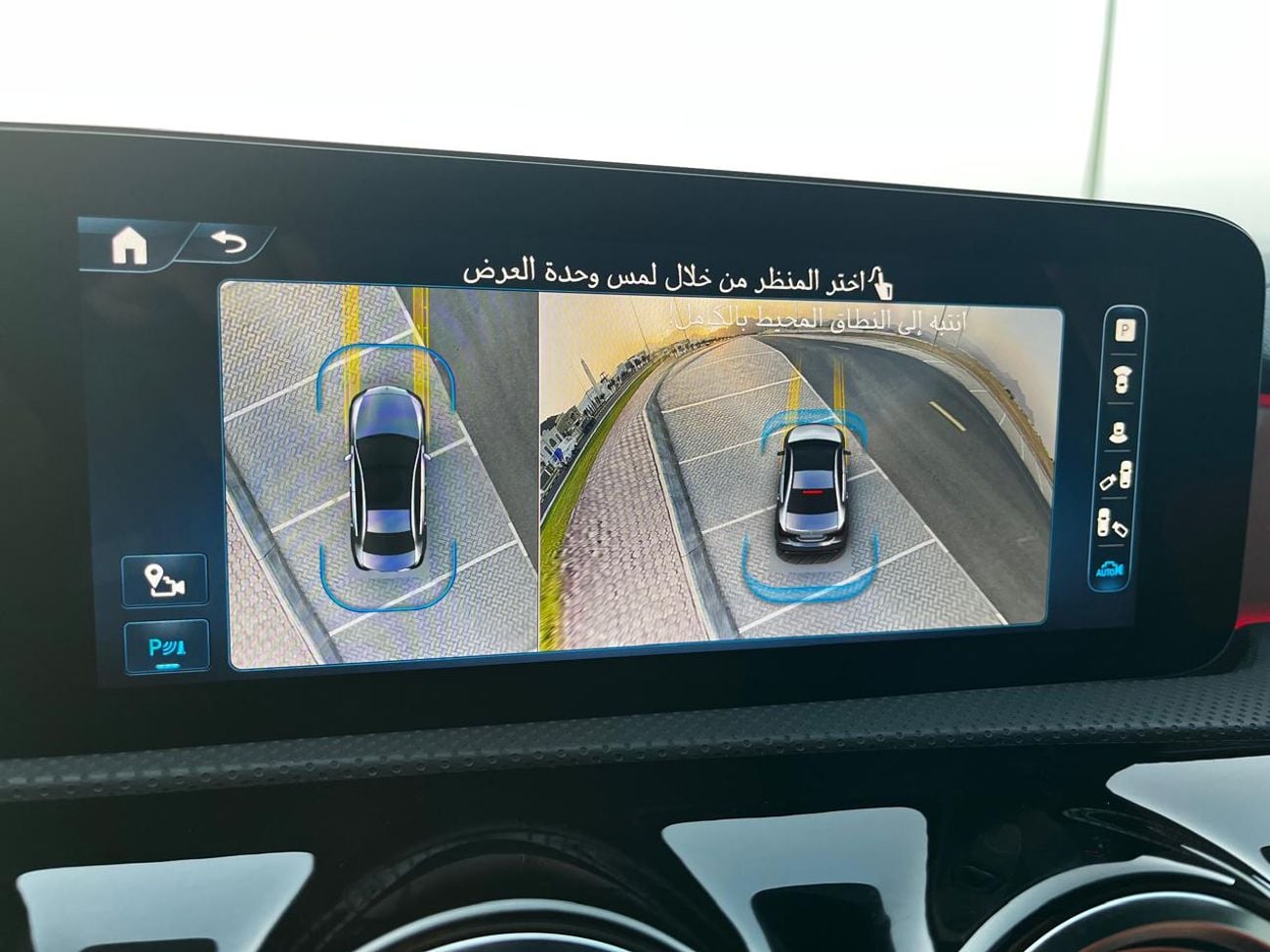 مرسيدس بنز A 200 AMG 2024 | GCC Specs | 18,000 KM | EMC Warranty & Service Package
