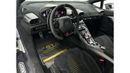 لامبورغيني هوراكان LP640-4 بيرفورمانتيه LP640-4 بيرفورمانتيه