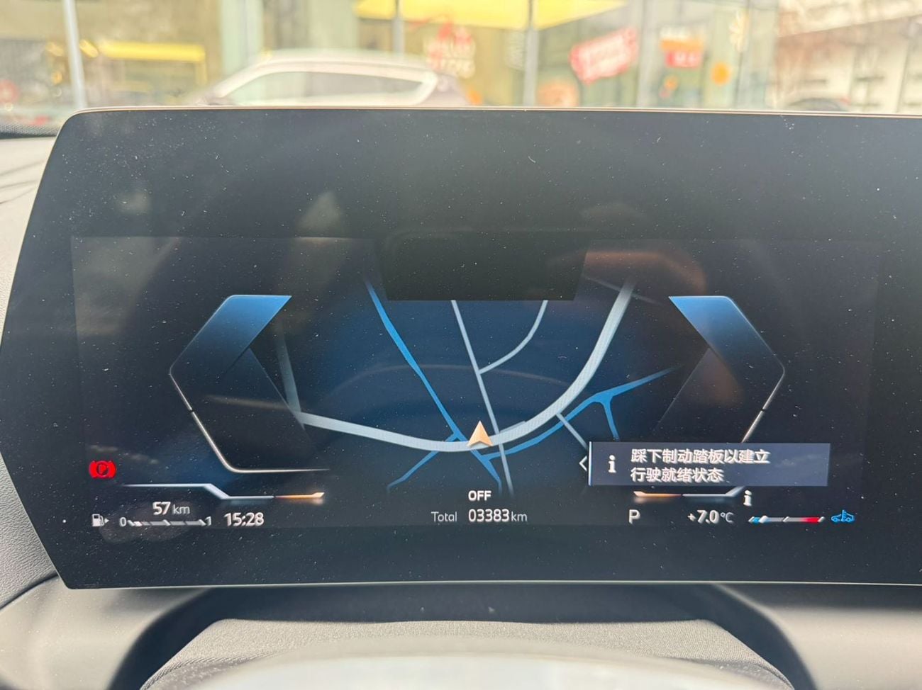 BMW 225L Sport Shadow Edition