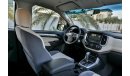 Chevrolet Trailblazer LT AWD Brand New!  - Agency Warranty! - GCC - AED 1,706 PER MONTH - 0% DOWNPAYMENT