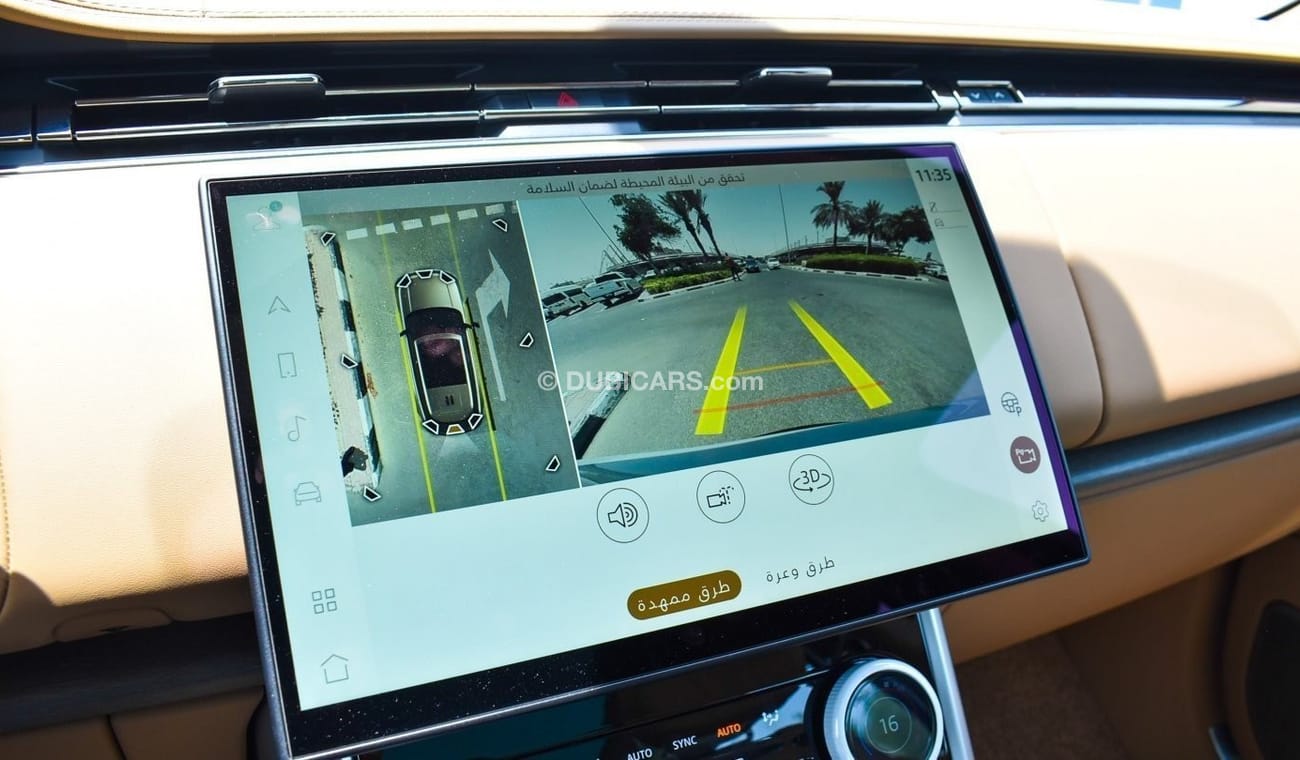 Land Rover Range Rover LWB P530 Golden package. Local Registration +10%