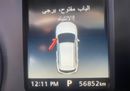 أم جي ZS