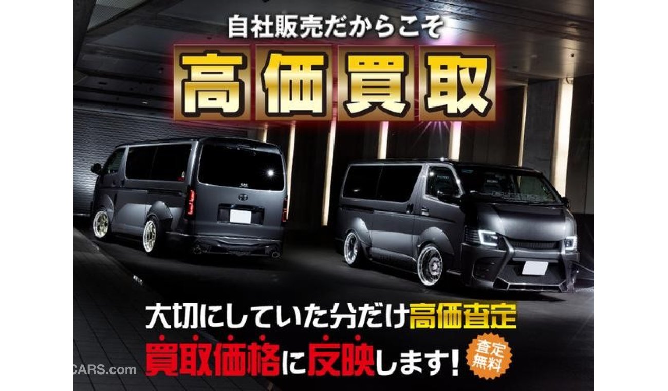 Toyota Hiace TRH214W