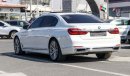 بي أم دبليو 750 Li XDRIVE  LUXURY