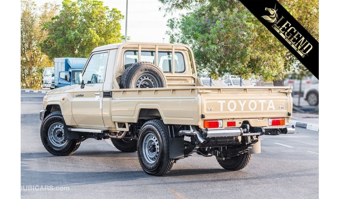 تويوتا لاند كروزر بيك آب 2021 Toyota Cruiser Pickup 4.0L Single Cabin 4x4 | Export Only