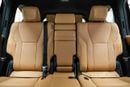 Lexus LX 600 Signature 3.5L - Sonic Quartz Inside Beige | Export Only
