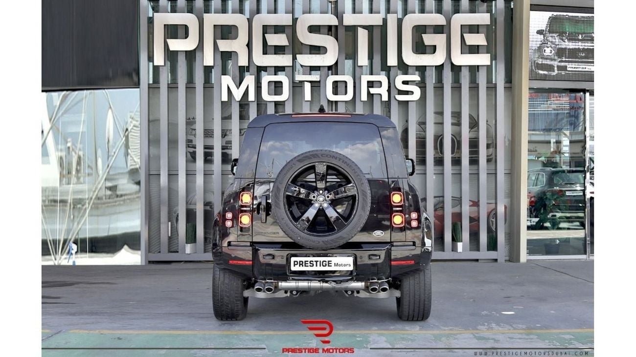 لاند روفر ديفندر 2023