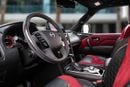 Nissan Patrol NISMO Patrol Nismo | 5,680 P.M | 0% Downpayment | Nissan Warranty!