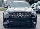 Mercedes-Benz GLE 450 Coupe 4MATIC * EXPORT OFFER *