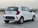 Kia Picanto Std 1.2L