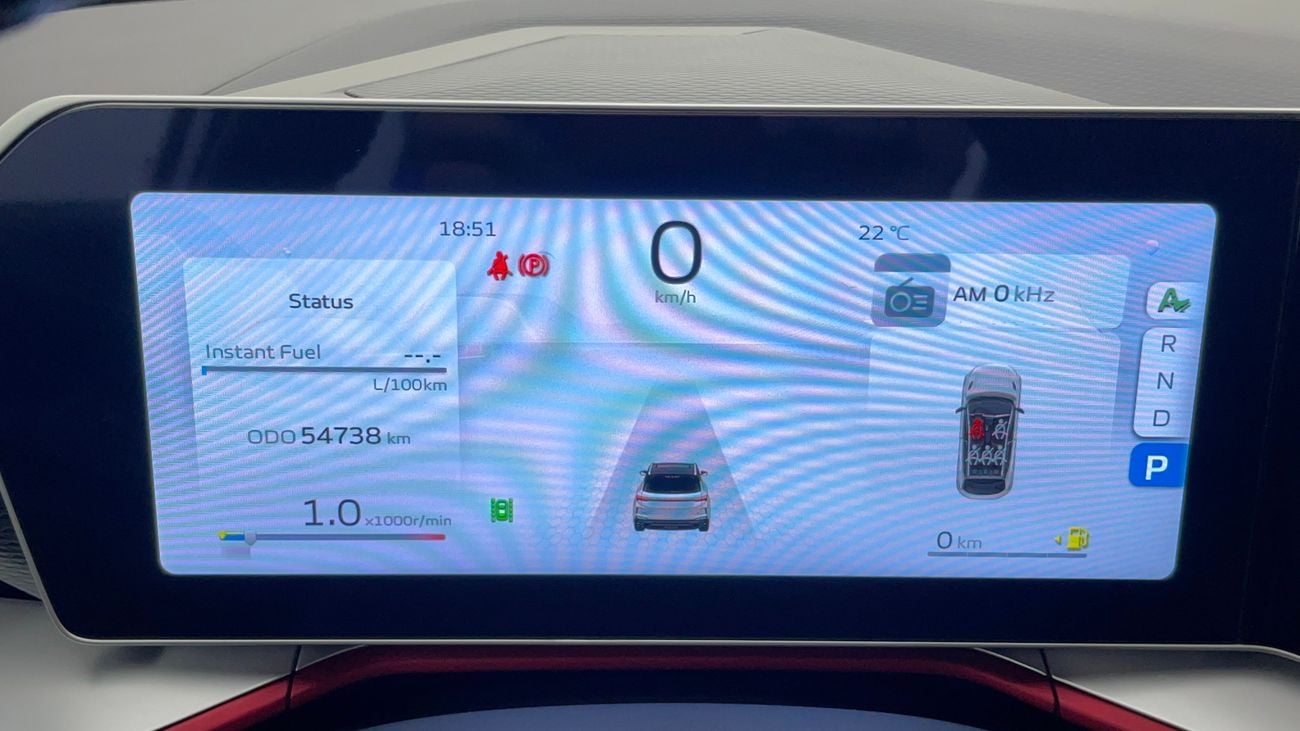 جيلي كول تري GF 1.5 | بدون دفعة مقدمة | اختبار القيادة في المنزل