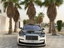 Rolls-Royce Ghost 6.75T Extended Wheelbase