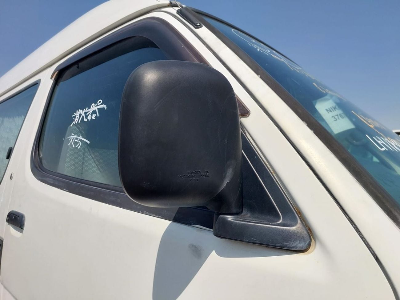 Toyota Hiace (RAMADAN OFFER) TOYOTA HIACE VAN RHD 2001 MODEL 3.0 L DIESEL AUTOMATIC(PM07214)