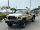 Toyota Land Cruiser Pick Up ECT0027 - TLC79 SCab Pick Up - 2.8L Diesel Auto Beige